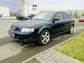  Audi A4 2004 , 440000 , 