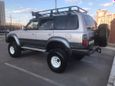 SUV   Toyota Land Cruiser 1996 , 1400000 , 