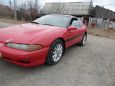  Plymouth Plymouth 1994 , 235000 , 