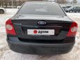  Ford Ford 2006 , 260000 , 