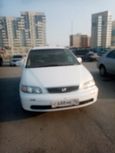    Honda Odyssey 1997 , 260000 , 