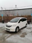    Honda Freed 2013 , 853000 , 