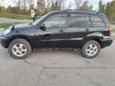 SUV   Toyota RAV4 2001 , 480000 , 