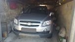 SUV   Chevrolet Captiva 2008 , 650000 , 