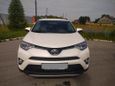 SUV   Toyota RAV4 2017 , 1500000 , 