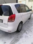    Toyota Corolla Spacio 2003 , 420000 , 