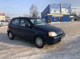  Honda Logo 1998 , 125000 , 