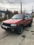 SUV   Nissan Pathfinder 1998 , 380000 , 