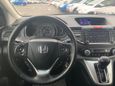 SUV   Honda CR-V 2013 , 1390000 , -