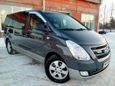    Hyundai Grand Starex 2015 , 1970000 , 