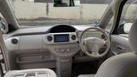  3  Toyota Porte 2008 , 333333 , 