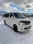    Toyota Hiace Regius 2001 , 560000 , 