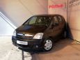    Opel Meriva 2007 , 159000 , -
