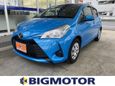  Toyota Vitz 2017 , 565000 , 