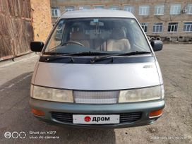    Toyota Town Ace 1990 , 150000 , 