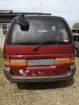    Nissan Serena 1991 , 100000 , 