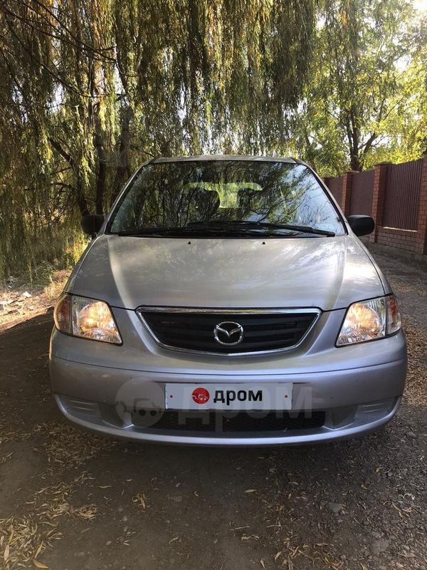    Mazda MPV 2000 , 187000 , 