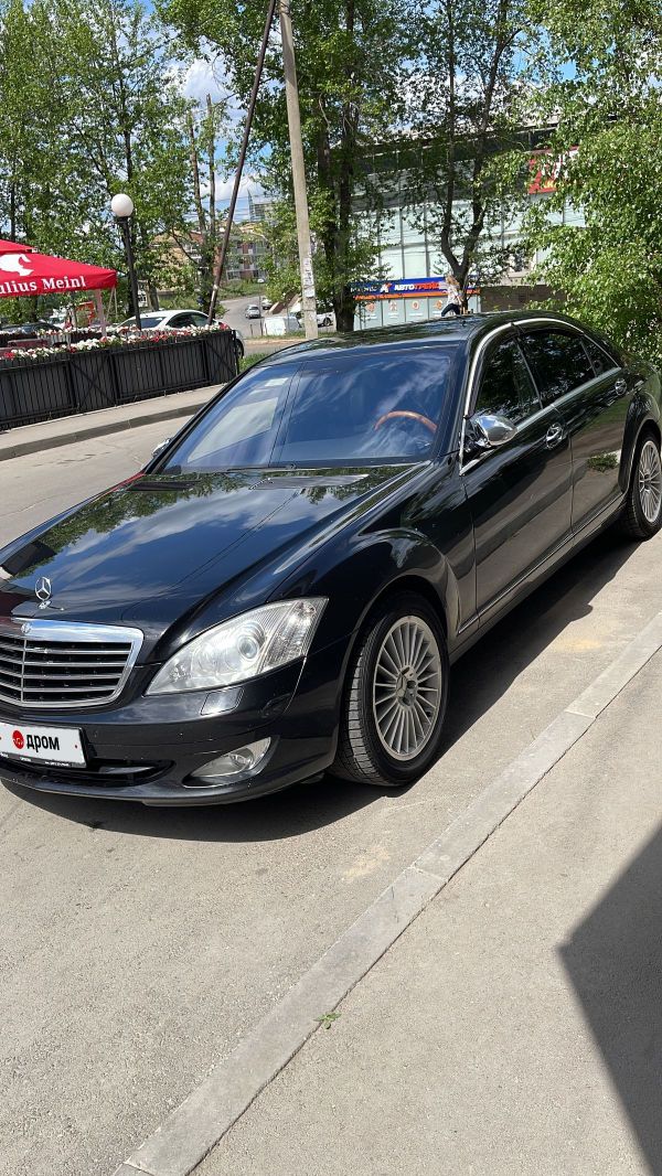  Mercedes-Benz S-Class 2008 , 1000000 , 