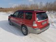 SUV   Subaru Forester 2005 , 465000 , 