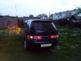    Toyota Gaia 1999 , 325000 , 