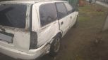  Nissan Avenir 1990 , 35000 , 